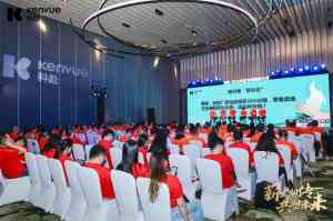 2026年重庆商务团建咨询优选：专业团队赋能与大型活动落地解析