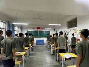 2026年阜城不良行为管教学校深度解析