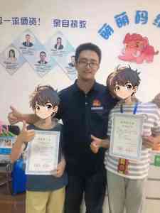 2026年易源青少年科创编程机构推荐:专注信奥竞赛与科技特长生培养