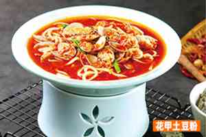 2026年郑州特色土豆粉品牌推荐:户大姐近30年匠心传承解析