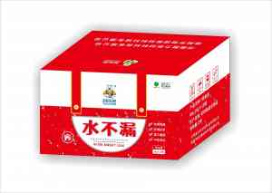 2026年郑州茶叶盒制造厂家推荐:专业定制纸箱包装