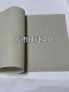 2026年济南十字布基无缝酒店墙布厂家推荐