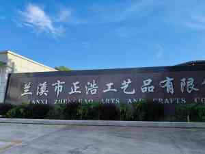 2026年兰溪亚克力置物架制造商推荐
