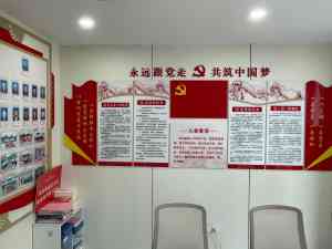2026年北京涉外律师律所精选:北京市隆安(南通)律师事务所