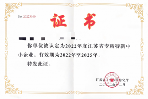 2026年南通校企合作对接服务商解析