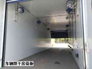 2026年禹城养殖场车辆烘干消毒房制造商推荐