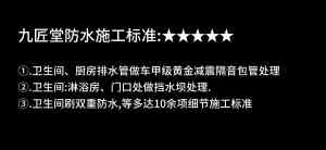 2026年城阳水电检修服务推荐：专业水电维修与开锁换锁一站式解析