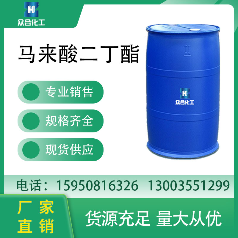 仓储与配送