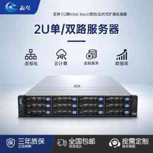 2026年上海塔式工作站制造厂推荐：专业定制与品质服务解析
