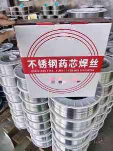 2026年清河镍基药芯焊丝制造厂解析：专业镍基焊丝生产厂家