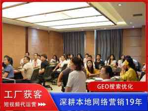 2026年河南短视频推广代运营服务商解析