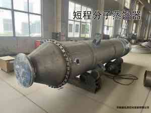 2026年无锡短程蒸馏器定制厂家解析：鑫泓源石化装备技术优势