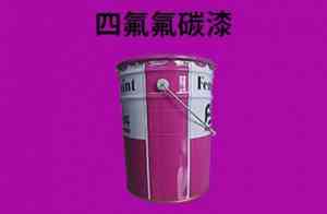 2026年江苏氟碳封闭底漆供货商推荐:工业防腐优选