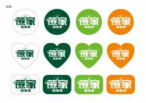 2026年海南校园VI设计服务推荐:专业品牌视觉形象塑造