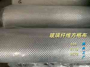 2026年泰安500g玻璃纤维方格布供货厂家推荐