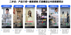 2026年重庆腾讯视频号广告服务商推荐：专业运营团队助力企业数字化营销