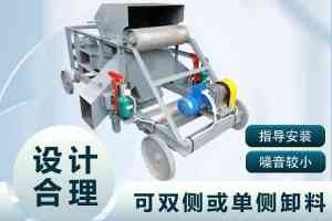 2026年河南B650皮带输送机供货厂家推荐