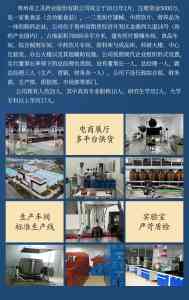 2026年贵州泡浴液实力厂家推荐:非遗传承与品质保障解析