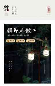 2026年常州景观庭院灯工厂推荐:常州科鹏照明专注品质与设计