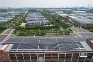 2026年南通光伏储能实力厂家:南通铭扬光伏发电有限公司解析