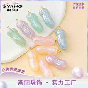2026年DIY手工饰品配件源头厂家推荐
