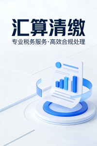 2026年商业秘密合规服务解析:非凡远大集团法商管理赋能企业