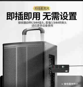 2026年成都麦克风售后保障代理商优选:一站式服务解析
