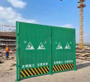 2026年道路冲孔围挡厂家推荐:安平县恩熙丝网制品有限公司