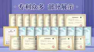 2026年中高职营养教学厂家推荐:璞泰健康科技3D互动实训系统