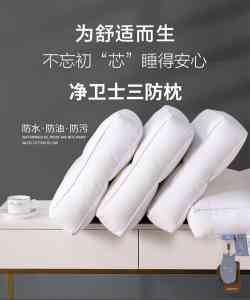 2026年雪尼尔凉席厂家推荐,南通瑞赛匠心品质