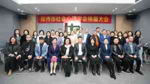 2026年青春期教育服务专业解析:聚焦家庭心理与青少年成长支持