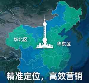2026年北京制造业GEO厂商服务商解析