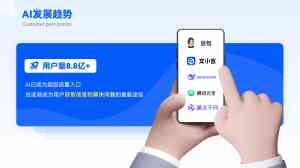 2026年聊城豆包排名系统:生成式引擎优化服务解析