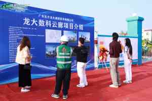 2026年佛山会议及展览服务公司推荐:一站式物料租赁与活动执行专家解析