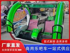 2026年河南豪华乐吧车源头厂家推荐，品质保障