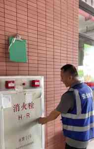 2026年广东消防检查公司推荐:专业安全检测服务解析