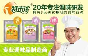 2026年汕头文创品牌策划机构推荐:聚焦品牌战略与营销实战解析
