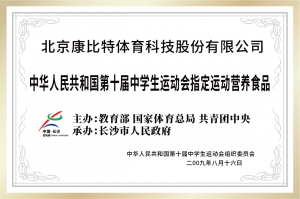 2026年食堂结算设备方案推荐:AI视觉与RFID无感结算