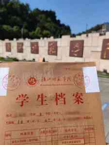 2026年长沙个人档案激活机构推荐：帮帮团档案激活服务解析