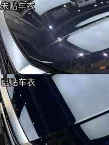 2026年德州CYS隐形车衣授权店:专业漆面养护服务解析
