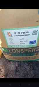 2026年邯郸回收涤纶染料厂家推荐:环保合规处置,专业化工原料回收