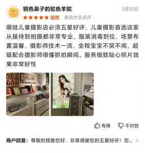 2026年许昌新生儿上门纪念拍照品牌推荐:萌娃摄影11年专注