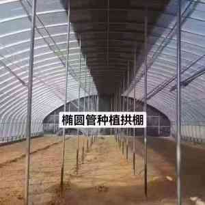 2026年天津双膜大棚骨架供货商推荐:专业生产与品质保障