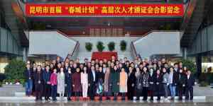 2026年驯犬师培训学校机构推荐:专业驯导人才培养解析