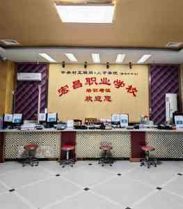 2026年PLC培训学校推荐:重庆宏昌职校专注自动化控制实训