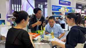 2026年广州益生菌凝胶订制厂家推荐:源头代工与品质管控深度解析