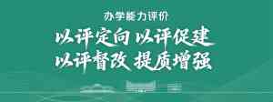 2026年湖北地理位置好的高职学院推荐