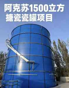 2026年山东环氧拼装罐厂家解析,专业环保装备供应商推荐