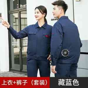 2026年反光衣定制服务商推荐：卡珀职业服装品质解析