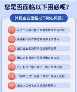 2026年东莞1039市场采购服务商推荐:合规出海新选择
